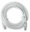 3 Metre Cat5 Kablo resmi