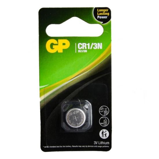 Gp Cr1/3n 3v Pil resmi