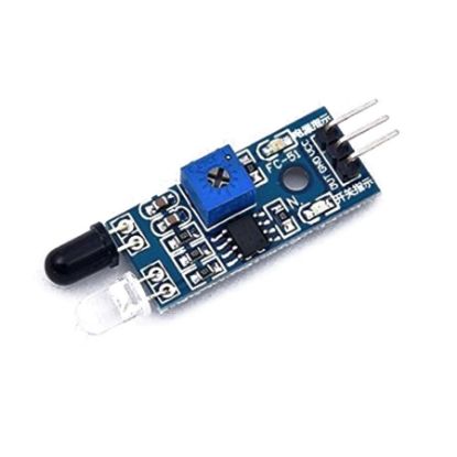 Arduino Ir Alıcı - Verici Modül resmi