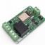 Esp8266 Wifi Röle Modül resmi