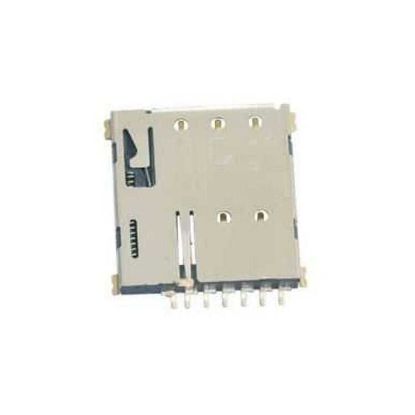 6 +1 Pin Sim Kart Yuvası resmi