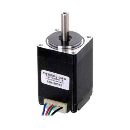 Nema 11 200 Adım Bipolar Step Motor 0.67a resmi
