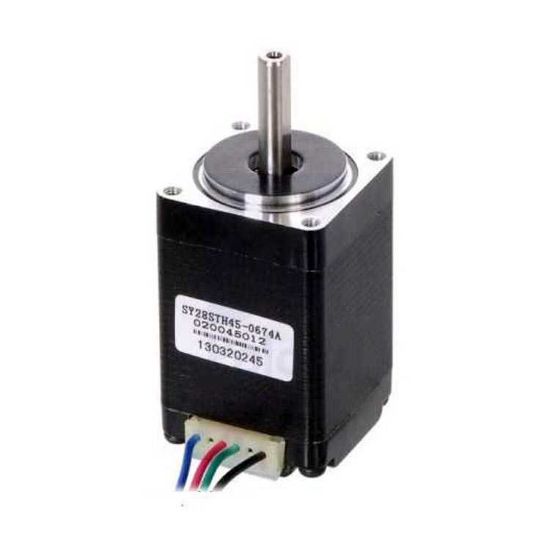 Nema 11 200 Adım Bipolar Step Motor 0.67a resmi