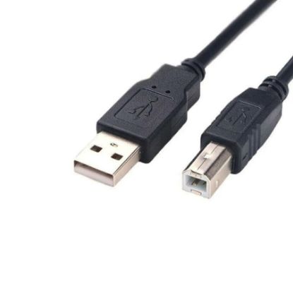 Usb Printer Kablosu 1.5 Metre (usb2.0) resmi