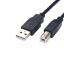 Usb Printer Kablosu 1.5 Metre (usb2.0) resmi
