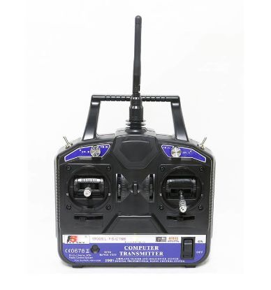 Flysky Fs-ct6b 2.4ghz 6 Kanal Rc Kumanda Seti resmi