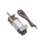 Jga12-n20b - 12v 600rpm Enkoderli Motor resmi