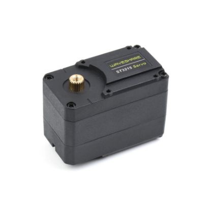 St3215 Serial Bus Yüksek Hassasiyetli Programlanabilir Servo Motor - 30kg resmi