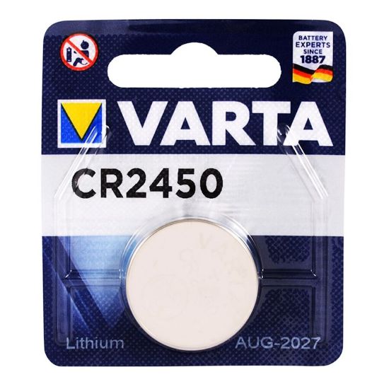 1'li Profesyonel Lityum Pil Cr2450 resmi