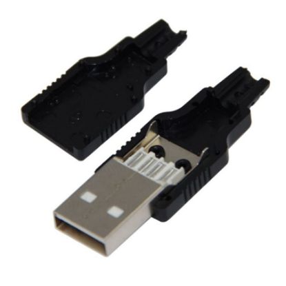 Dc264a Usb Şase A Tip Erkek Kapaklı resmi
