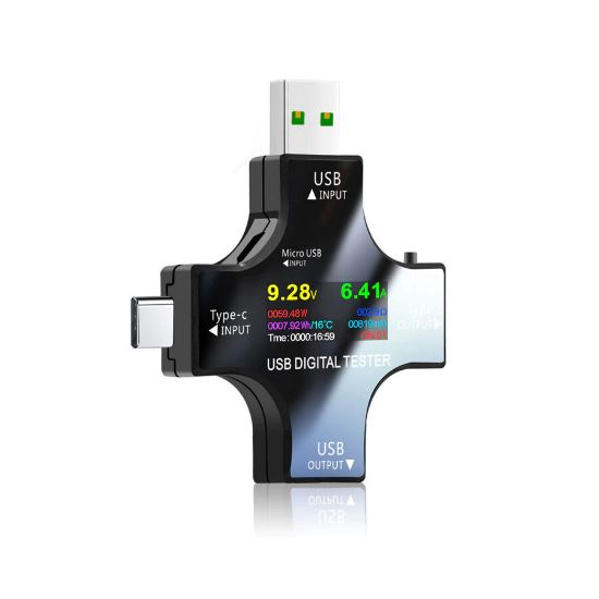 12 İn 1 Usb Dijital Tester resmi
