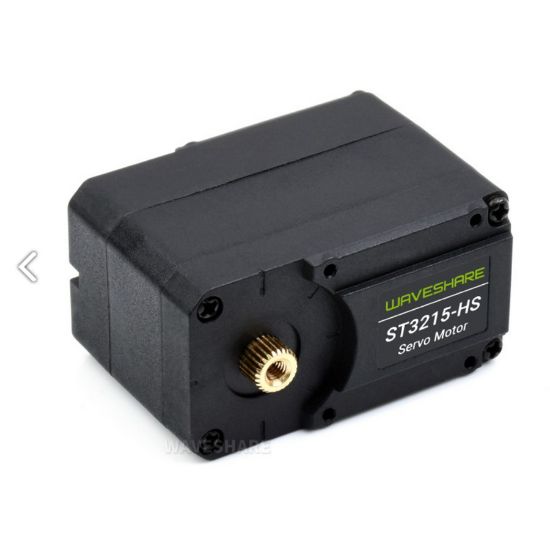 St3215-hs 360 Derece Yüksek Hassasiyetli 106prm Bus Servo Motor resmi