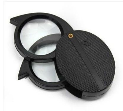 8pk-ma005 Büyüteç resmi