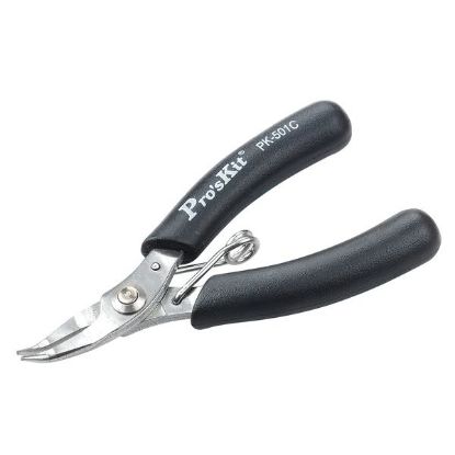 1pk-501c Kargaburun resmi