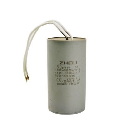 6uf 400vac Motor Kondansatör %5 8mm - Kablolu resmi