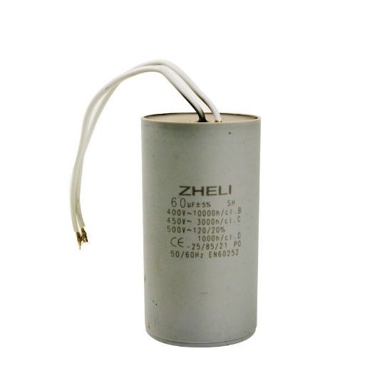 6uf 400vac Motor Kondansatör %5 8mm - Kablolu resmi